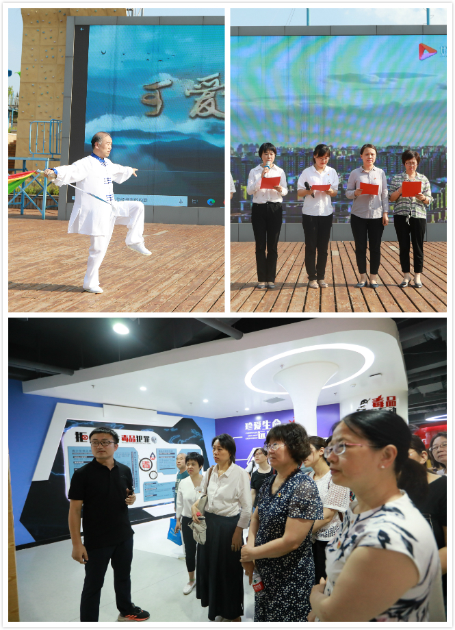 市中區(qū)委黨校舉行南校區(qū)試運行儀式 并與市中城發(fā)集團開展“校企交流”主題黨日活動(圖4)